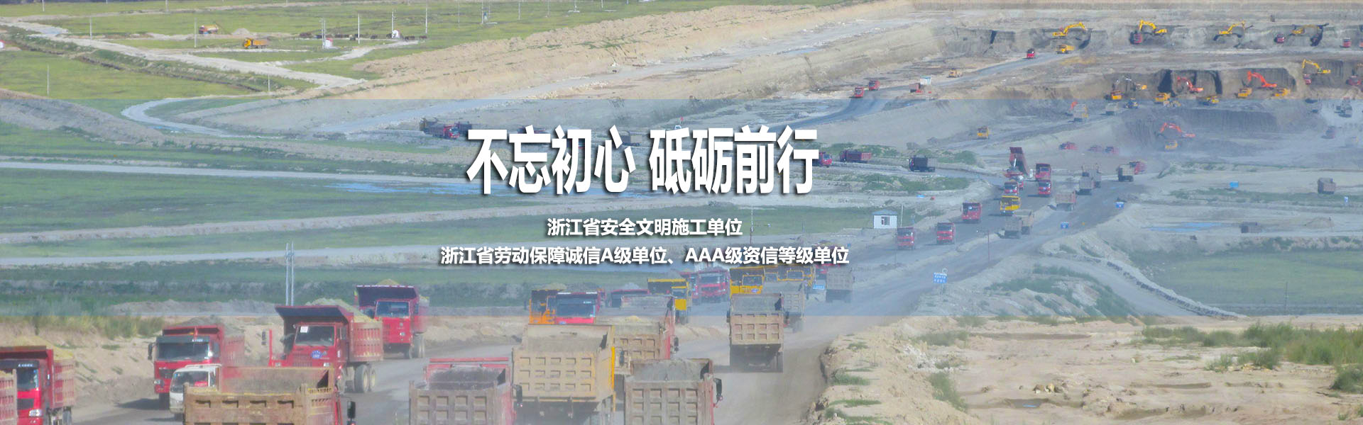 工程案例 工程案例